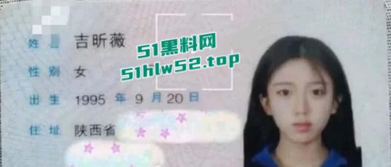 全网热搜,抖音千万网红【呆妹儿小霸王】首秀日塌房,前男友独家投稿爆料开房洗澡,三点全漏露脸实锤太TM炸裂了! 第5张 全网热搜,抖音千万网红【呆妹儿小霸王】首秀日塌房,前男友独家投稿爆料开房洗澡,三点全漏露脸实锤太TM炸裂了! 第5张