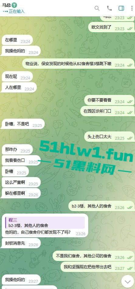 网友爆料:东南亚最黑暗的公司没有之一,妙瓦底七号山庄【阳光集团】管理群殴公司员工视频,聊天记录及老板马亿被扒。 第10张 网友爆料:东南亚最黑暗的公司没有之一,妙瓦底七号山庄【阳光集团】管理群殴公司员工视频,聊天记录及老板马亿被扒。 第10张