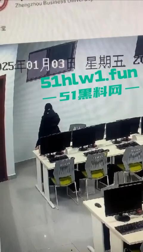 郑州商学院大瓜!一对情侣饥渴难耐在学院内多媒体室啪啪,监控下50秒激情视频曝光。 第6张 郑州商学院大瓜!一对情侣饥渴难耐在学院内多媒体室啪啪,监控下50秒激情视频曝光。 第6张