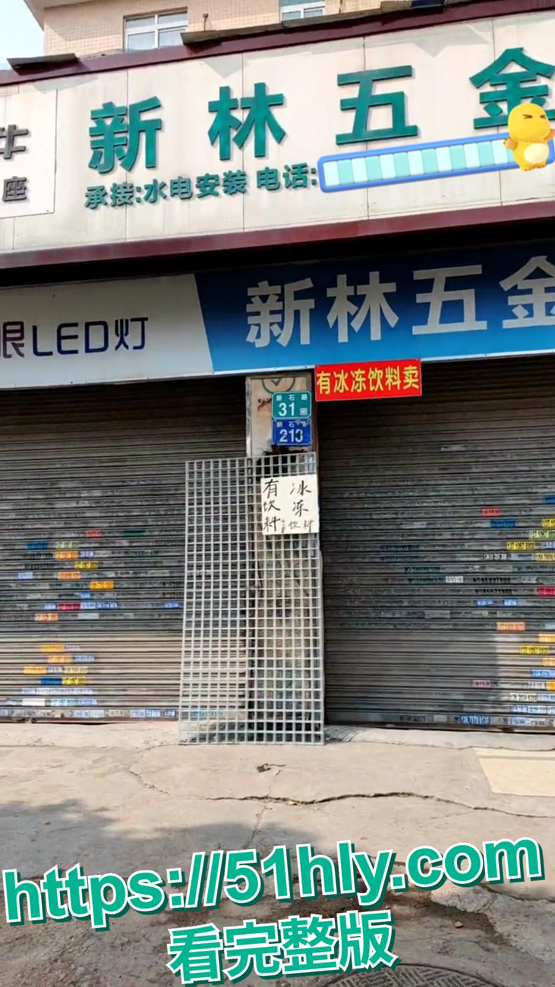 一夜之间，安徽合肥某夜市炸锅了！“裸体女侠”怒砸大排档。  第9张