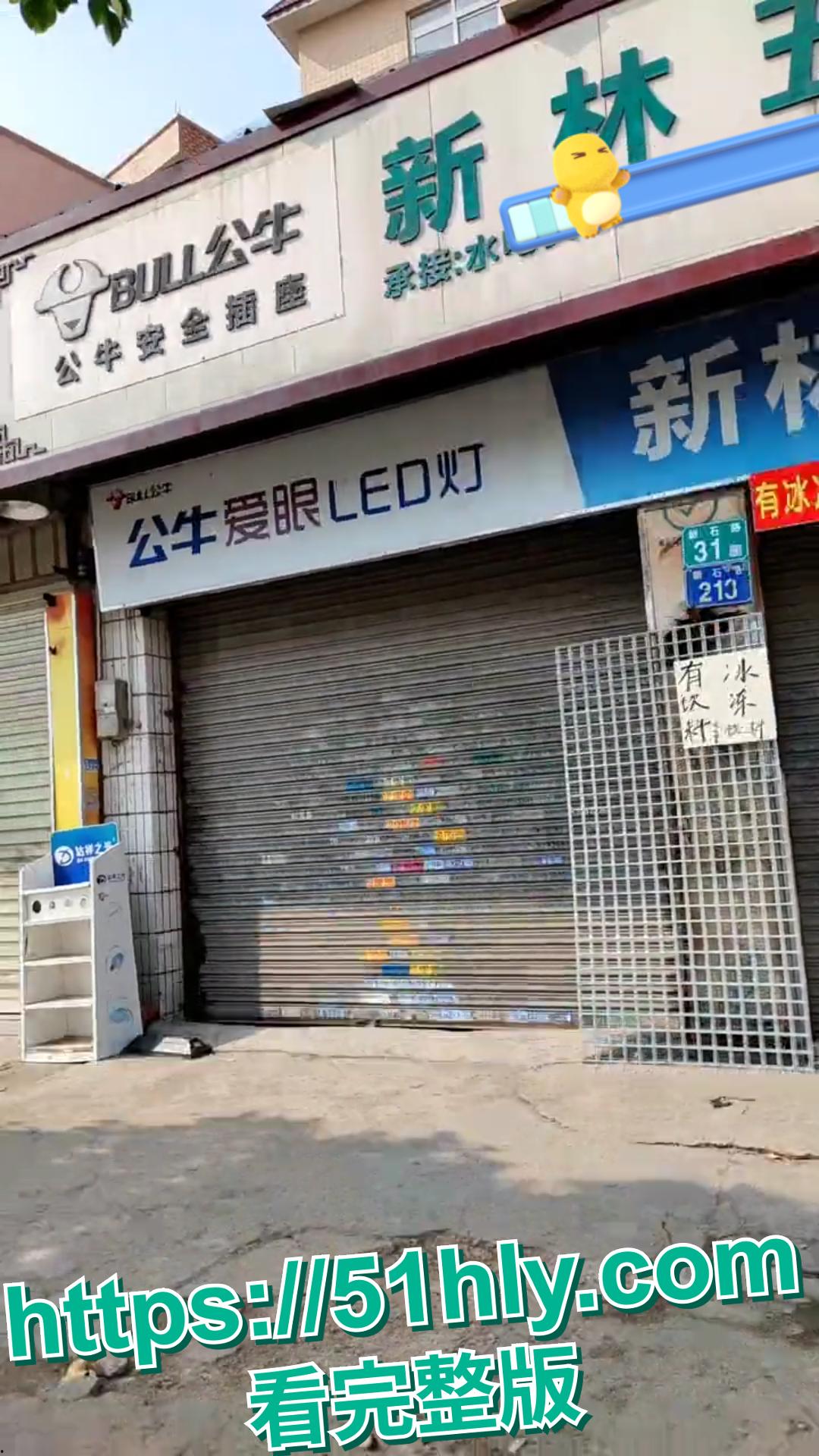 一夜之间，安徽合肥某夜市炸锅了！“裸体女侠”怒砸大排档。  第10张