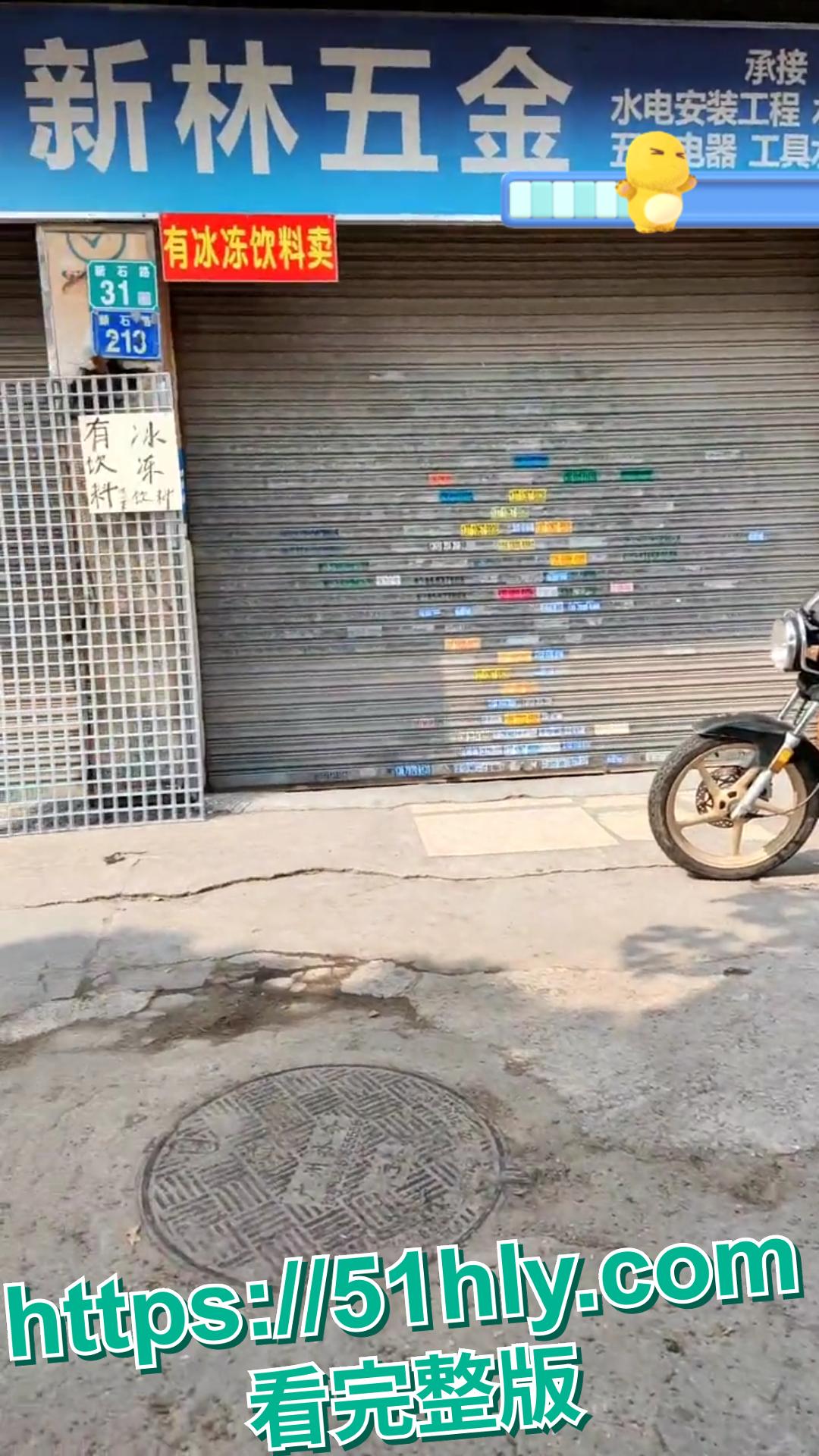 一夜之间，安徽合肥某夜市炸锅了！“裸体女侠”怒砸大排档。  第11张