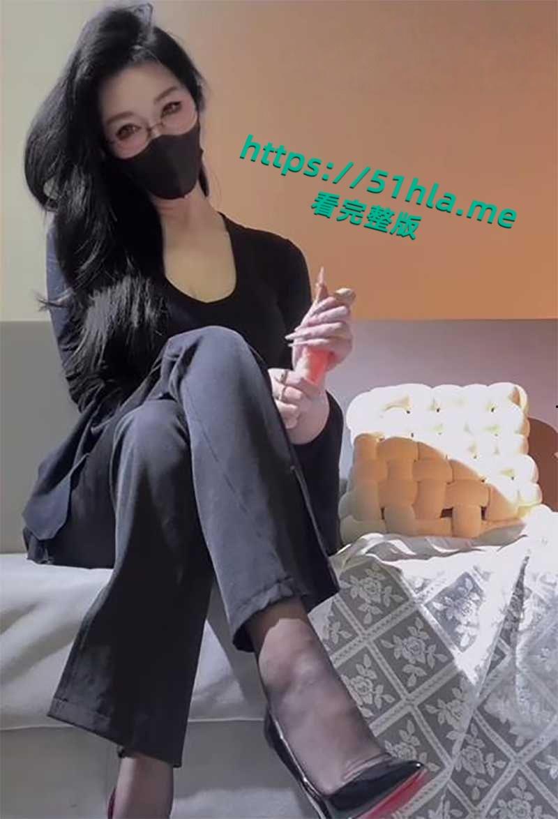 网红御姐【Uu-s】淫语榨精调教合集，性感尤物满嘴骚语浪话，用假屌上演花式调教，隔空榨精无比诱惑！  第3张