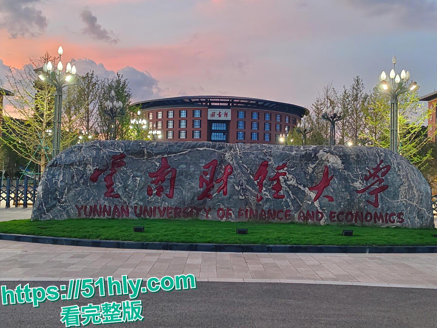 云南财经大学 学生妹周闫妮追梦模特圈,却掉进面试官的变态陷阱! 遭变态面试官PUA套路 全裸洗澡镜头曝光! 第1张 云南财经大学 学生妹周闫妮追梦模特圈,却掉进面试官的变态陷阱! 遭变态面试官PUA套路 全裸洗澡镜头曝光! 第1张