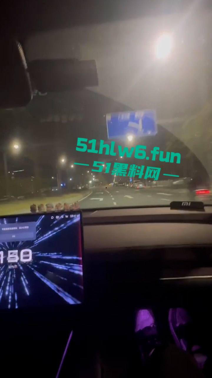 泉州小米SU7Ultra驾驶员用临时牌照,市区内狂飙150公里每小时躲闪不及将骑车人撞飞! 第9张 泉州小米SU7Ultra驾驶员用临时牌照,市区内狂飙150公里每小时躲闪不及将骑车人撞飞! 第9张