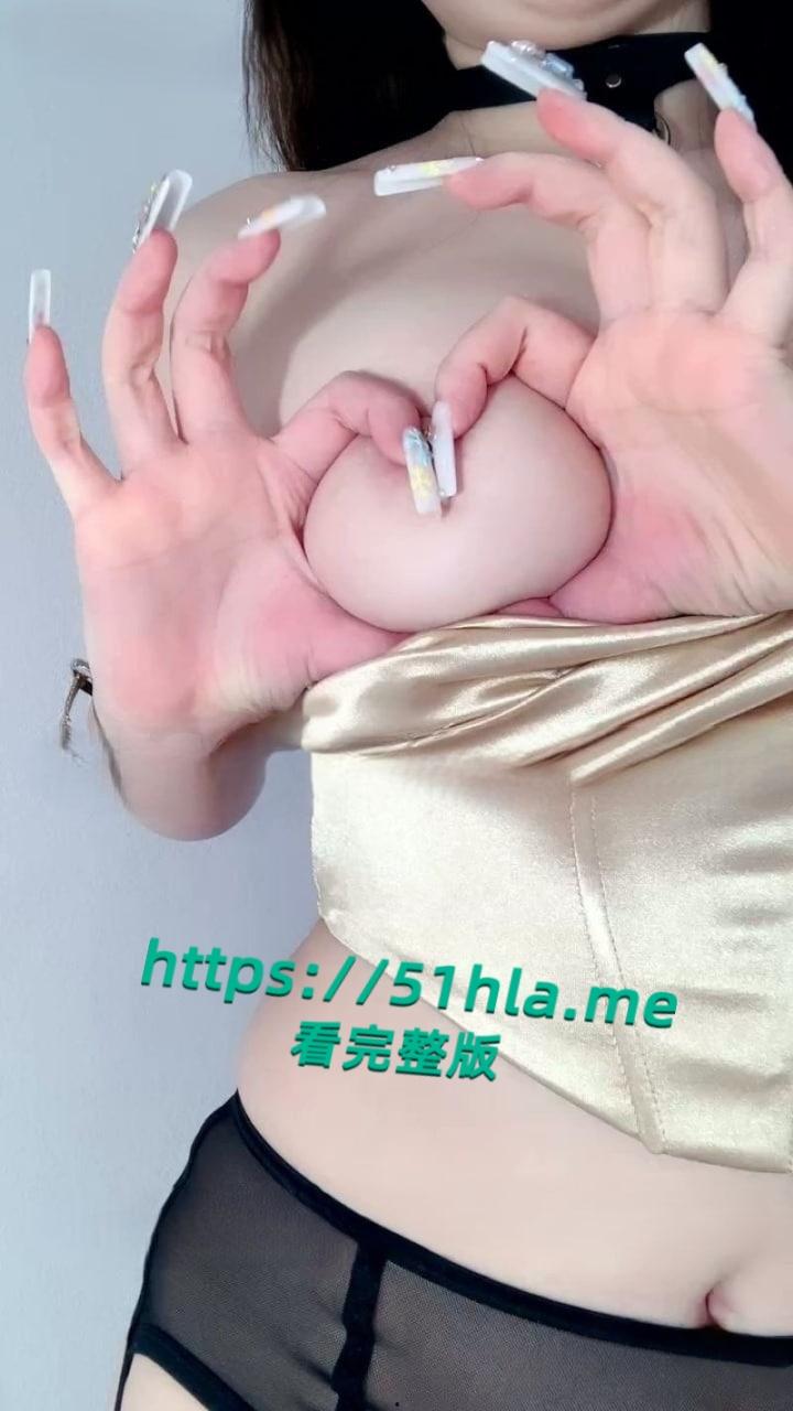 极品高颜值网黄【童话女神】直播公厕露出,情趣内衣美乳嫩穴诱惑,跳蛋自慰到淫水狂流! 第6张 极品高颜值网黄【童话女神】直播公厕露出,情趣内衣美乳嫩穴诱惑,跳蛋自慰到淫水狂流! 第6张