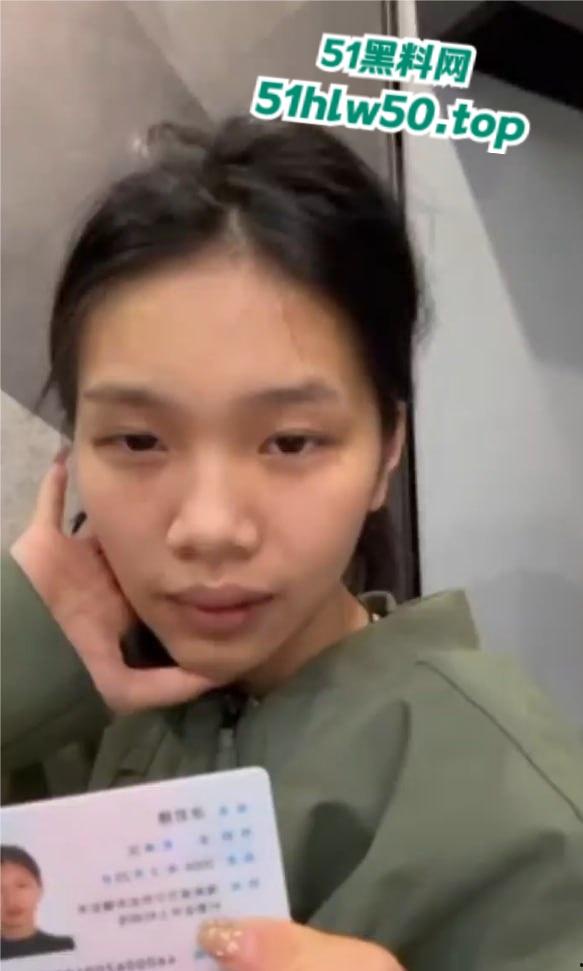 南省万宁市南林镇【涂君穗】出轨偷情,给男友带七个绿帽子被发现暴打分手并曝光不雅视频! 第5张 南省万宁市南林镇【涂君穗】出轨偷情,给男友带七个绿帽子被发现暴打分手并曝光不雅视频! 第5张