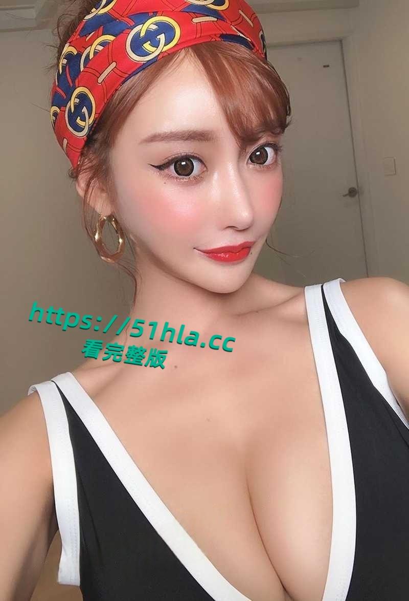 火爆全网的日本AV天后【明日花绮罗】经典之作，回馈粉丝挑战女神S级手淫口交，10分钟不射就能无套狂操！  第3张