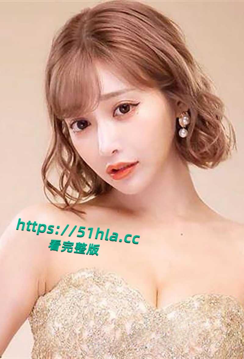 火爆全网的日本AV天后【明日花绮罗】经典之作，回馈粉丝挑战女神S级手淫口交，10分钟不射就能无套狂操！  第4张