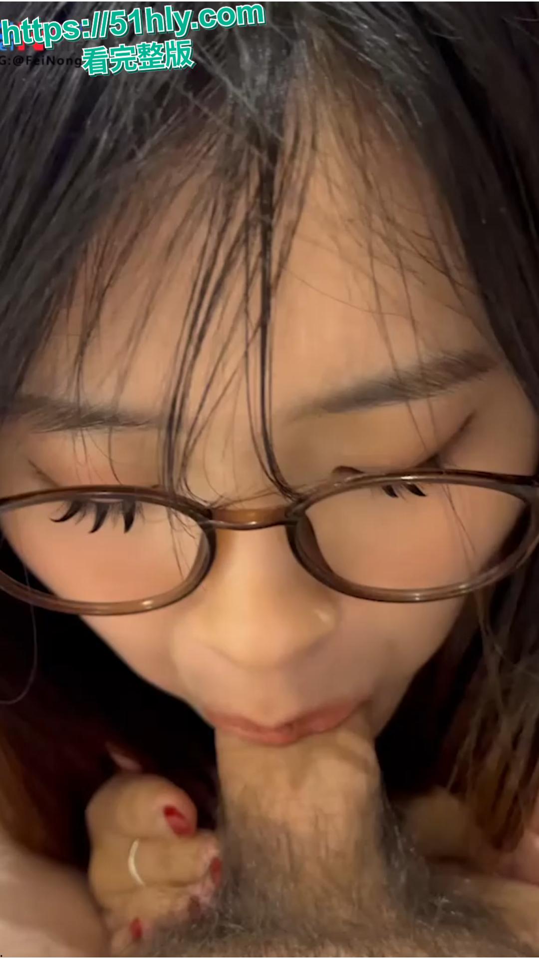 湖北眼镜大学生陈敏华被社会男友曝光私密视频 清纯学霸大学生被完美开发性欲 每天废寝忘食的口交啪啪 第8张 湖北眼镜大学生陈敏华被社会男友曝光私密视频 清纯学霸大学生被完美开发性欲 每天废寝忘食的口交啪啪 第8张