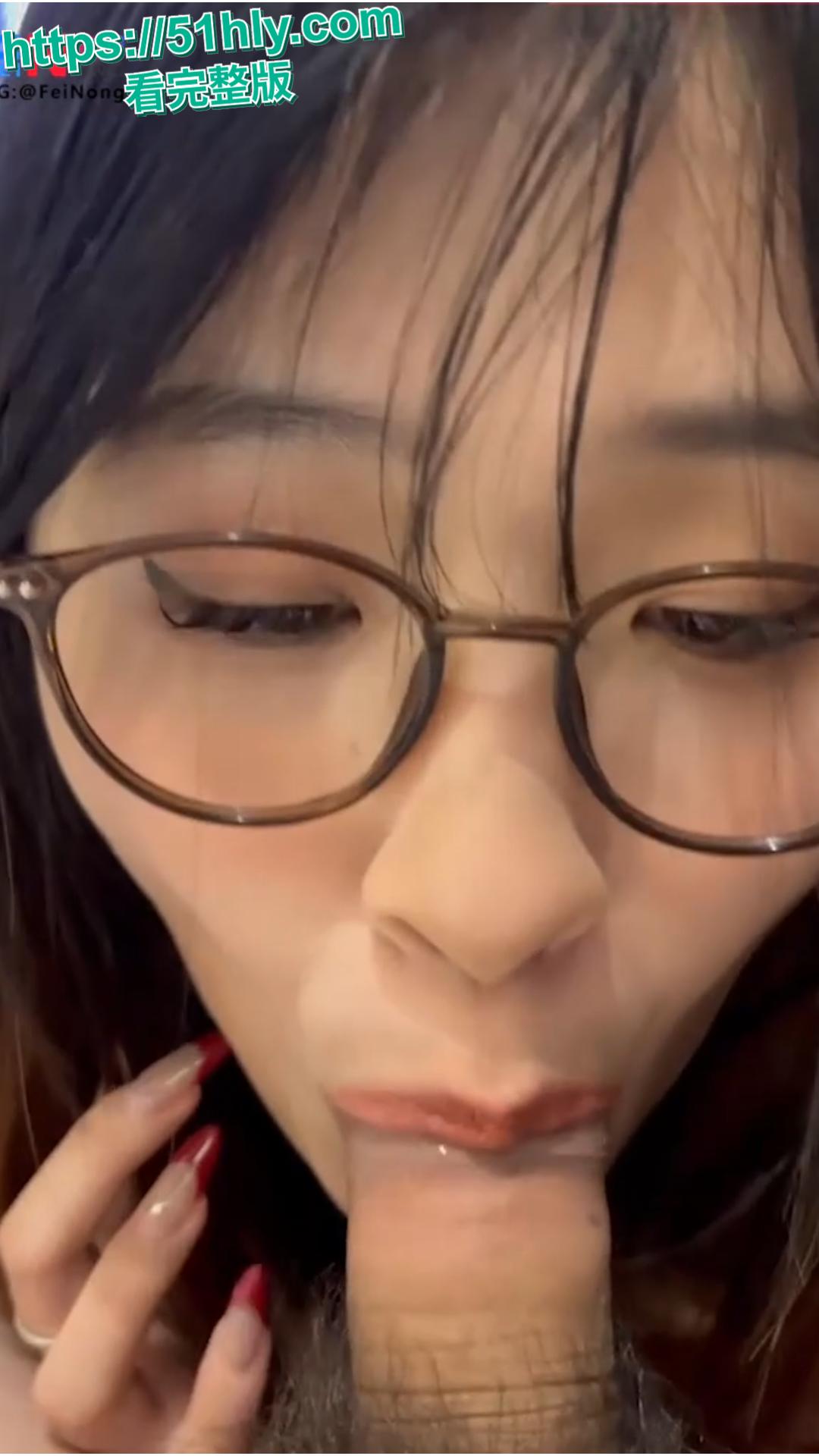 湖北眼镜大学生陈敏华被社会男友曝光私密视频 清纯学霸大学生被完美开发性欲 每天废寝忘食的口交啪啪 第9张 湖北眼镜大学生陈敏华被社会男友曝光私密视频 清纯学霸大学生被完美开发性欲 每天废寝忘食的口交啪啪 第9张