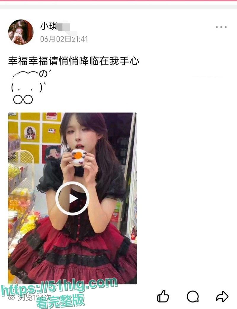 【广州】极品人妻【李诗琪】趁出轨同事被老公发现怒曝 奸夫补偿6万元精神费想讨回被法院驳回 二人激情视频全网疯传 第12张 【广州】极品人妻【李诗琪】趁出轨同事被老公发现怒曝 奸夫补偿6万元精神费想讨回被法院驳回 二人激情视频全网疯传 第12张