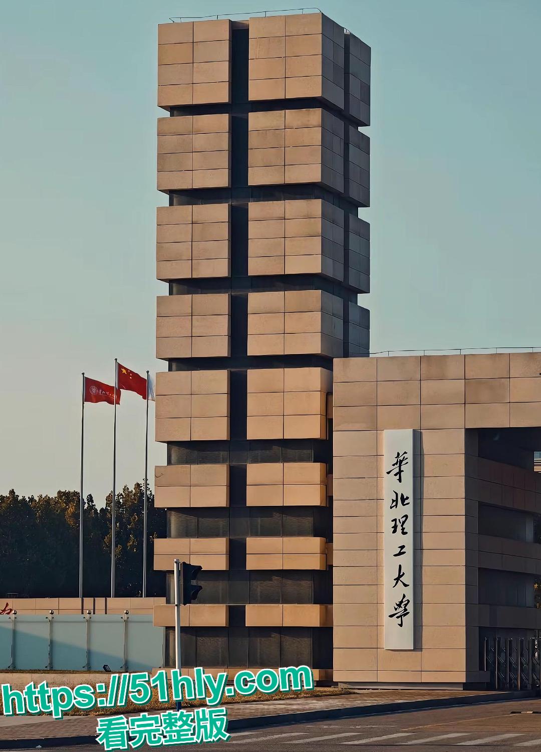 华北理工嫩妹 高圆圆 私生活混乱 欠债不还被债主曝光自慰做爱视频 画面淫靡至极! 第1张 华北理工嫩妹 高圆圆 私生活混乱 欠债不还被债主曝光自慰做爱视频 画面淫靡至极! 第1张