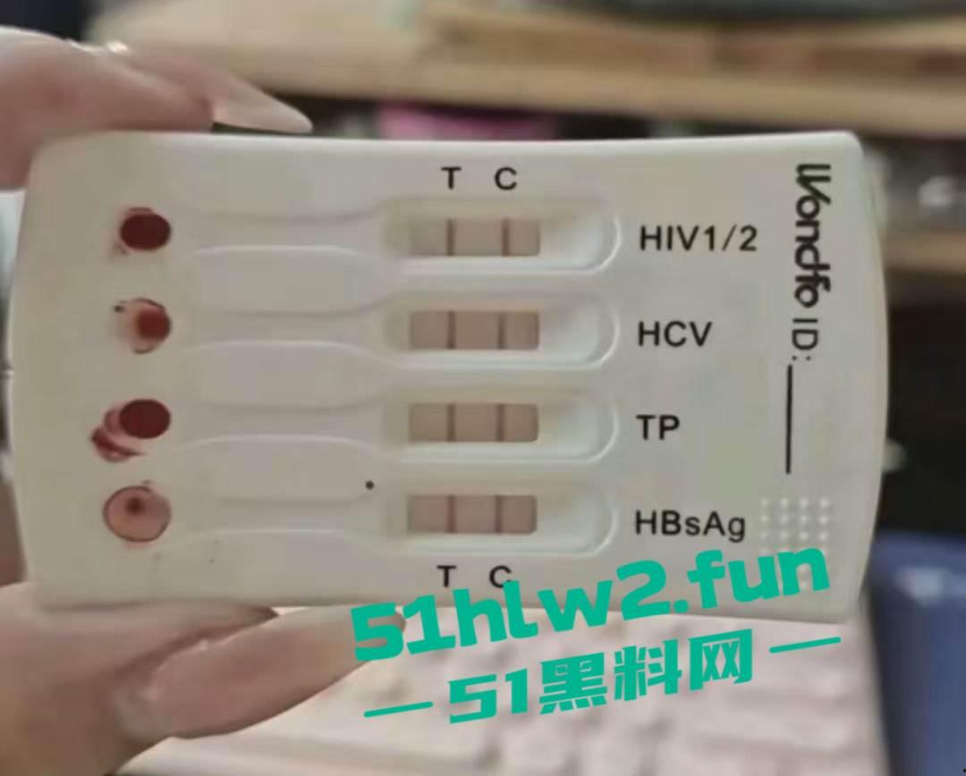 全网疯传的情感导师【Jacker大叔】竟然沦落到找小卡片约,未带小雨伞却遇到了生化母体的毒女被扒。 第1张 全网疯传的情感导师【Jacker大叔】竟然沦落到找小卡片约,未带小雨伞却遇到了生化母体的毒女被扒。 第1张