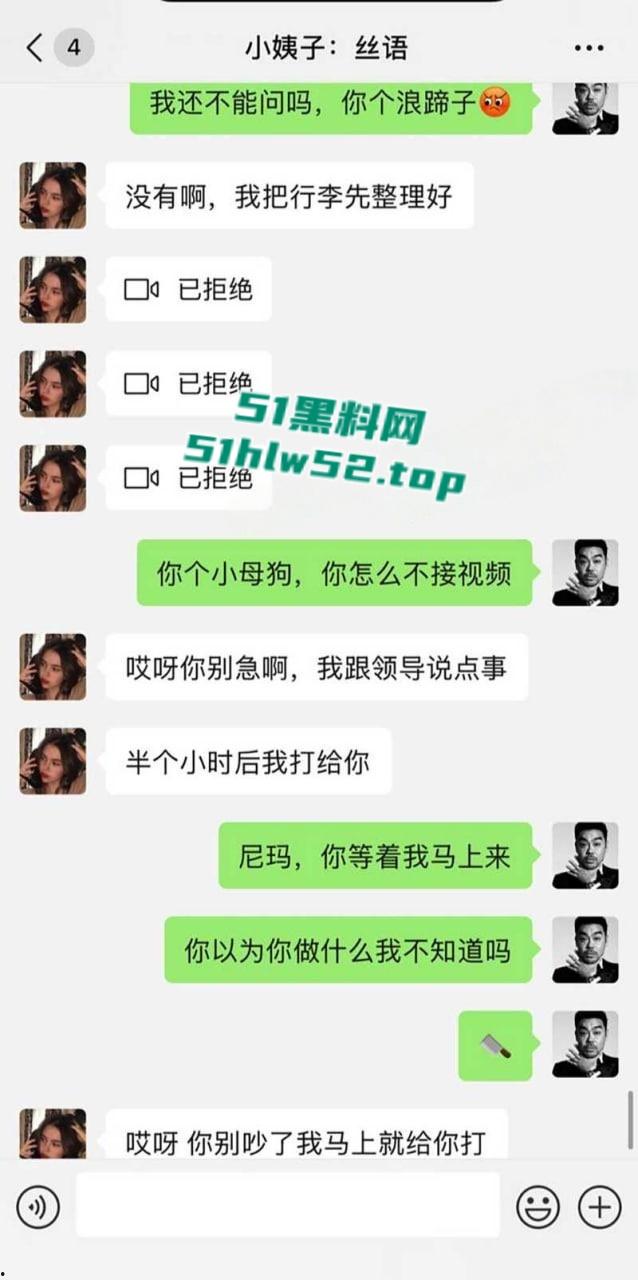 乱伦系列之小姨子,酒店调教刚被领导操完后的小姨子,姐夫皮鞭抽打滴蜡调教,打桩内射让小姨子欲仙欲死! 第1张 乱伦系列之小姨子,酒店调教刚被领导操完后的小姨子,姐夫皮鞭抽打滴蜡调教,打桩内射让小姨子欲仙欲死! 第1张