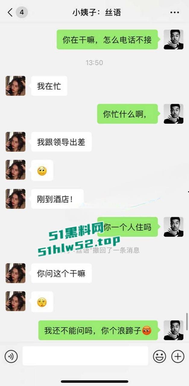 乱伦系列之小姨子,酒店调教刚被领导操完后的小姨子,姐夫皮鞭抽打滴蜡调教,打桩内射让小姨子欲仙欲死! 第2张 乱伦系列之小姨子,酒店调教刚被领导操完后的小姨子,姐夫皮鞭抽打滴蜡调教,打桩内射让小姨子欲仙欲死! 第2张