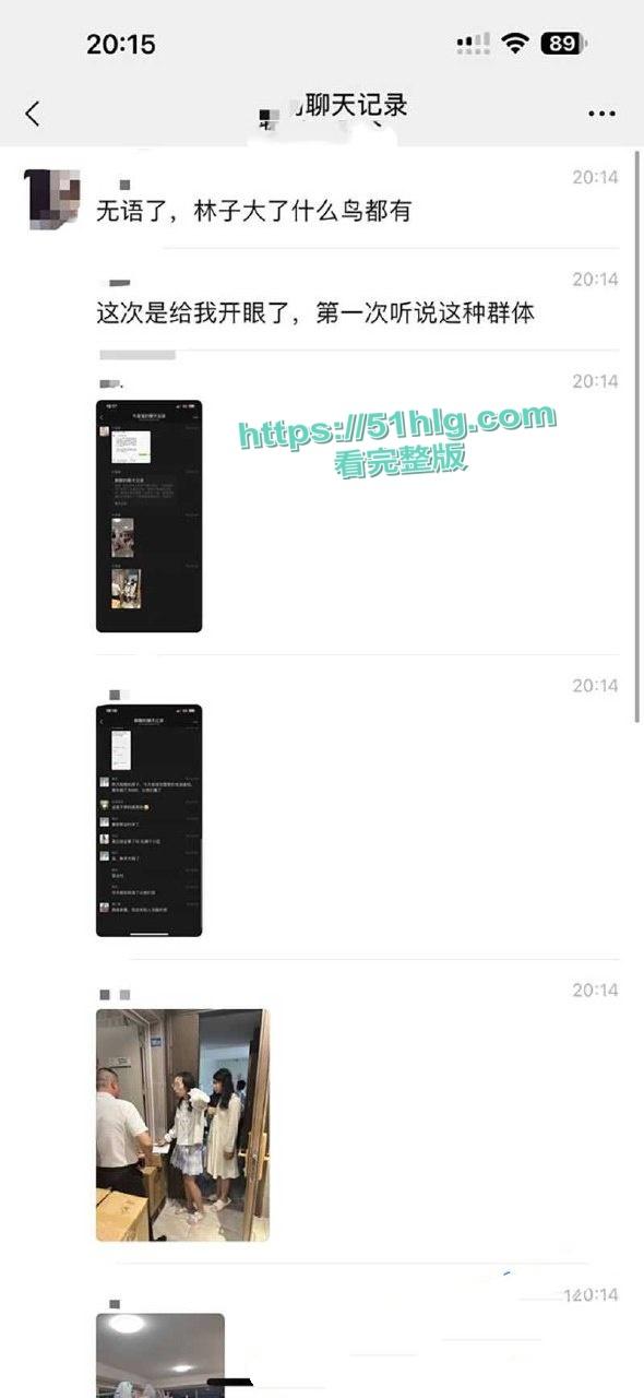 【武汉】城区惊现租房禁忌,弱势群体惨遭歧视!原来真相另有隐情,变态群体搞得人心惶惶! 第7张 【武汉】城区惊现租房禁忌,弱势群体惨遭歧视!原来真相另有隐情,变态群体搞得人心惶惶! 第7张