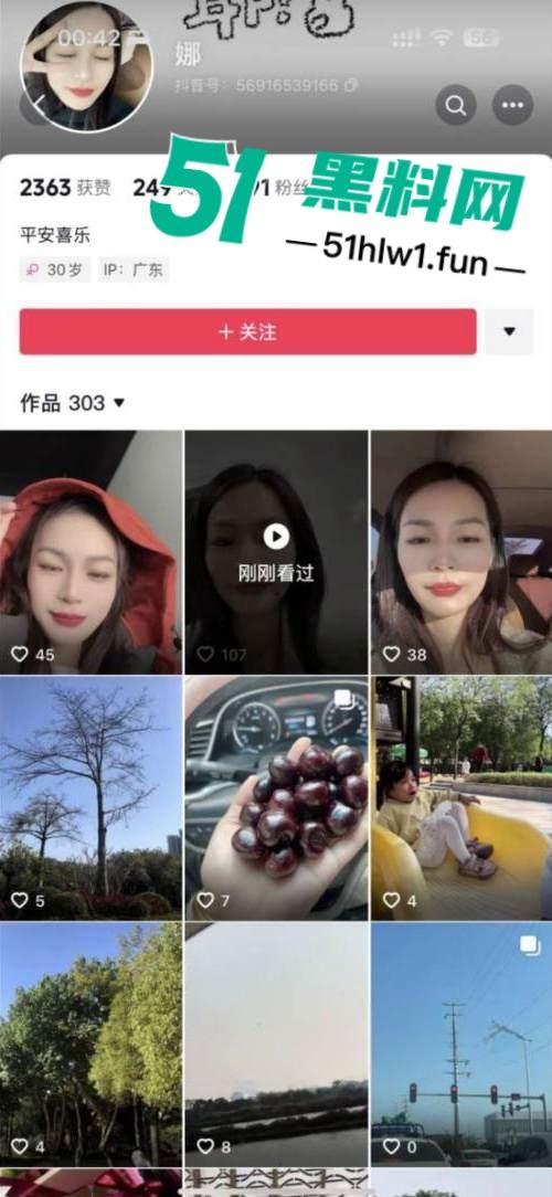 潮州新溪【淑武水果店】事件完整版，94年人妻出轨隔壁猪肉铺04年小伙，偷情野战被当场捉奸，竟开车顶撞亲夫。  第5张