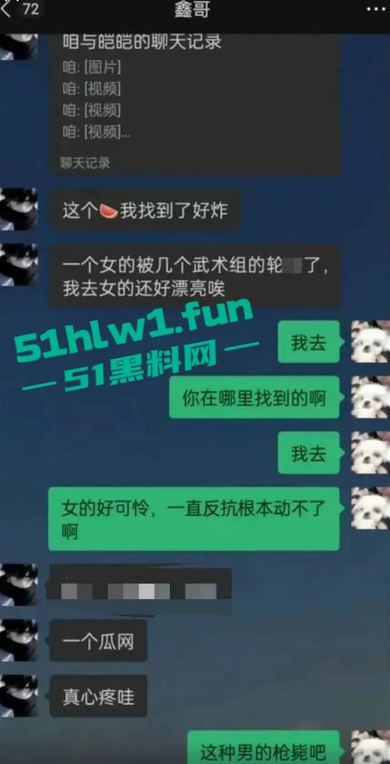 横店【玺尚酒店】逐玉剧组大瓜!三名武行轮奸一名女化妆师本来是4P淫乱闹大了变轮奸。 第6张 横店【玺尚酒店】逐玉剧组大瓜!三名武行轮奸一名女化妆师本来是4P淫乱闹大了变轮奸。 第6张