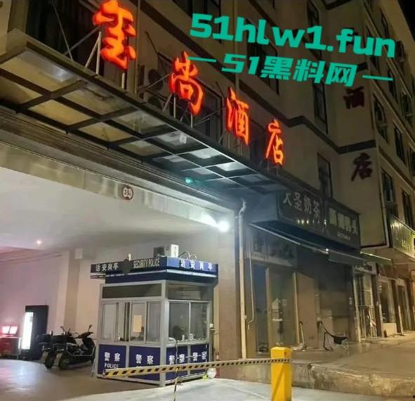 横店【玺尚酒店】逐玉剧组大瓜!三名武行轮奸一名女化妆师本来是4P淫乱闹大了变轮奸。 第12张 横店【玺尚酒店】逐玉剧组大瓜!三名武行轮奸一名女化妆师本来是4P淫乱闹大了变轮奸。 第12张