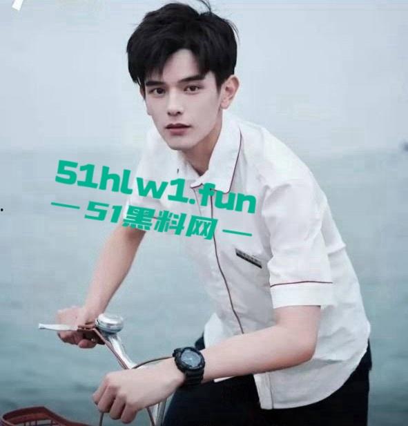 横店【玺尚酒店】逐玉剧组大瓜!三名武行轮奸一名女化妆师本来是4P淫乱闹大了变轮奸。 第16张 横店【玺尚酒店】逐玉剧组大瓜!三名武行轮奸一名女化妆师本来是4P淫乱闹大了变轮奸。 第16张