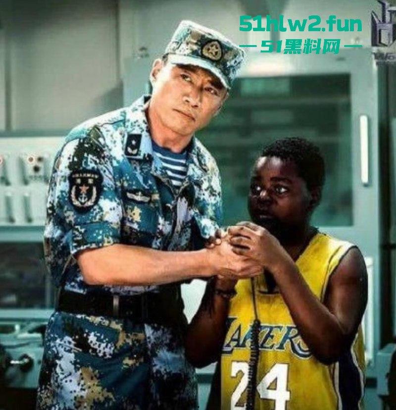 战狼2爆火的卖黄碟【小黑】竟转行干网黄了,网络带货卖伟哥约女神做爱亲自证实伟哥效果! 第1张 战狼2爆火的卖黄碟【小黑】竟转行干网黄了,网络带货卖伟哥约女神做爱亲自证实伟哥效果! 第1张