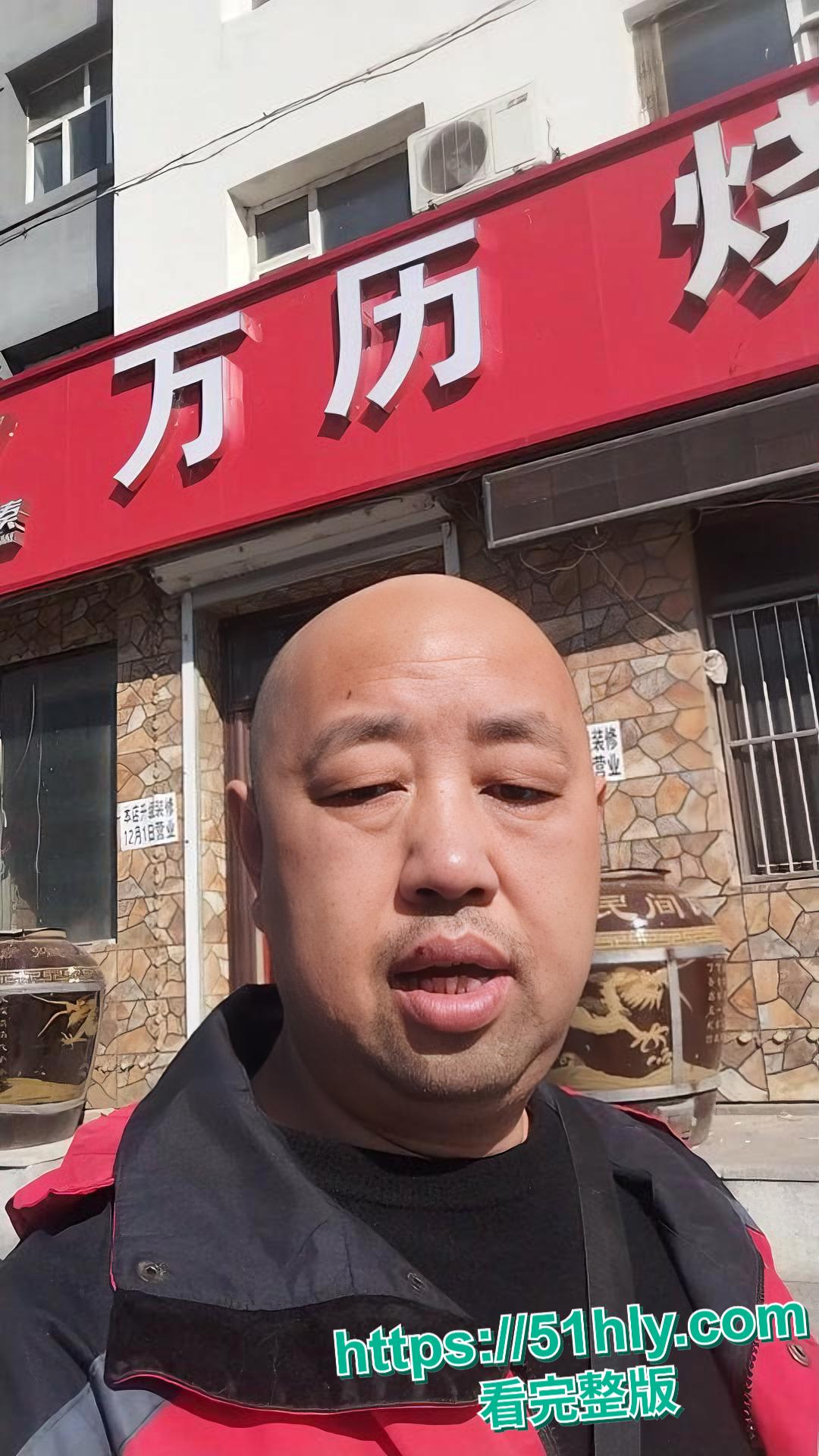 万历烧鸽子鹌鹑窗户边上演活春宫 十年烧烤无人知 窗边一站万人晓! 第1张 万历烧鸽子鹌鹑窗户边上演活春宫 十年烧烤无人知 窗边一站万人晓! 第1张