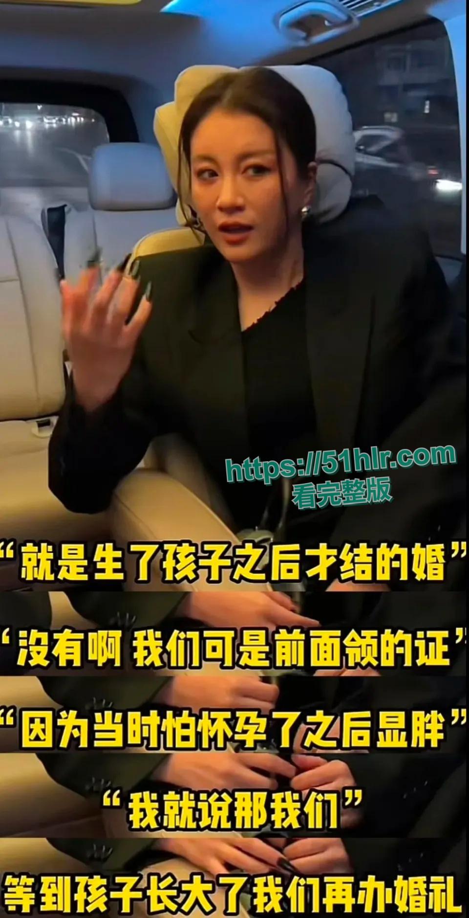 中国有嘻哈总导演【车澈】跌入桃花劫!与歌手【乃万】激吻、搂抱、开房做爱曝丑闻!诚挚道歉却难掩罪行 第5张 中国有嘻哈总导演【车澈】跌入桃花劫!与歌手【乃万】激吻、搂抱、开房做爱曝丑闻!诚挚道歉却难掩罪行 第5张