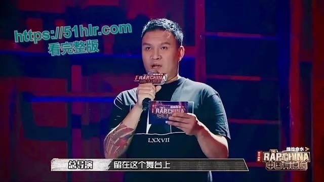 中国有嘻哈总导演【车澈】跌入桃花劫!与歌手【乃万】激吻、搂抱、开房做爱曝丑闻!诚挚道歉却难掩罪行 第9张 中国有嘻哈总导演【车澈】跌入桃花劫!与歌手【乃万】激吻、搂抱、开房做爱曝丑闻!诚挚道歉却难掩罪行 第9张