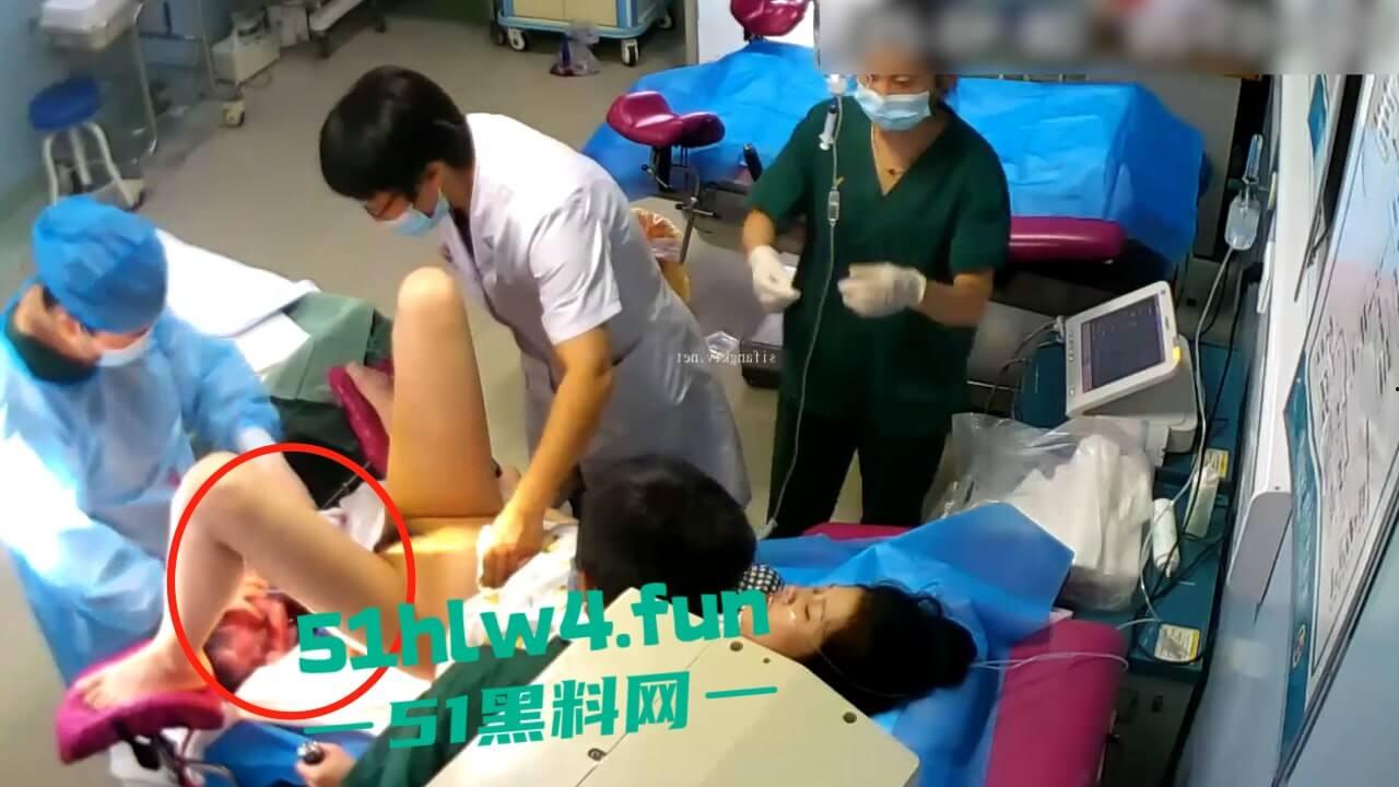 妇产医院生孩子现场，孕妇分娩手术室监控被黑客大神攻破，看完生孩子逼才是真的牛逼！  第5张