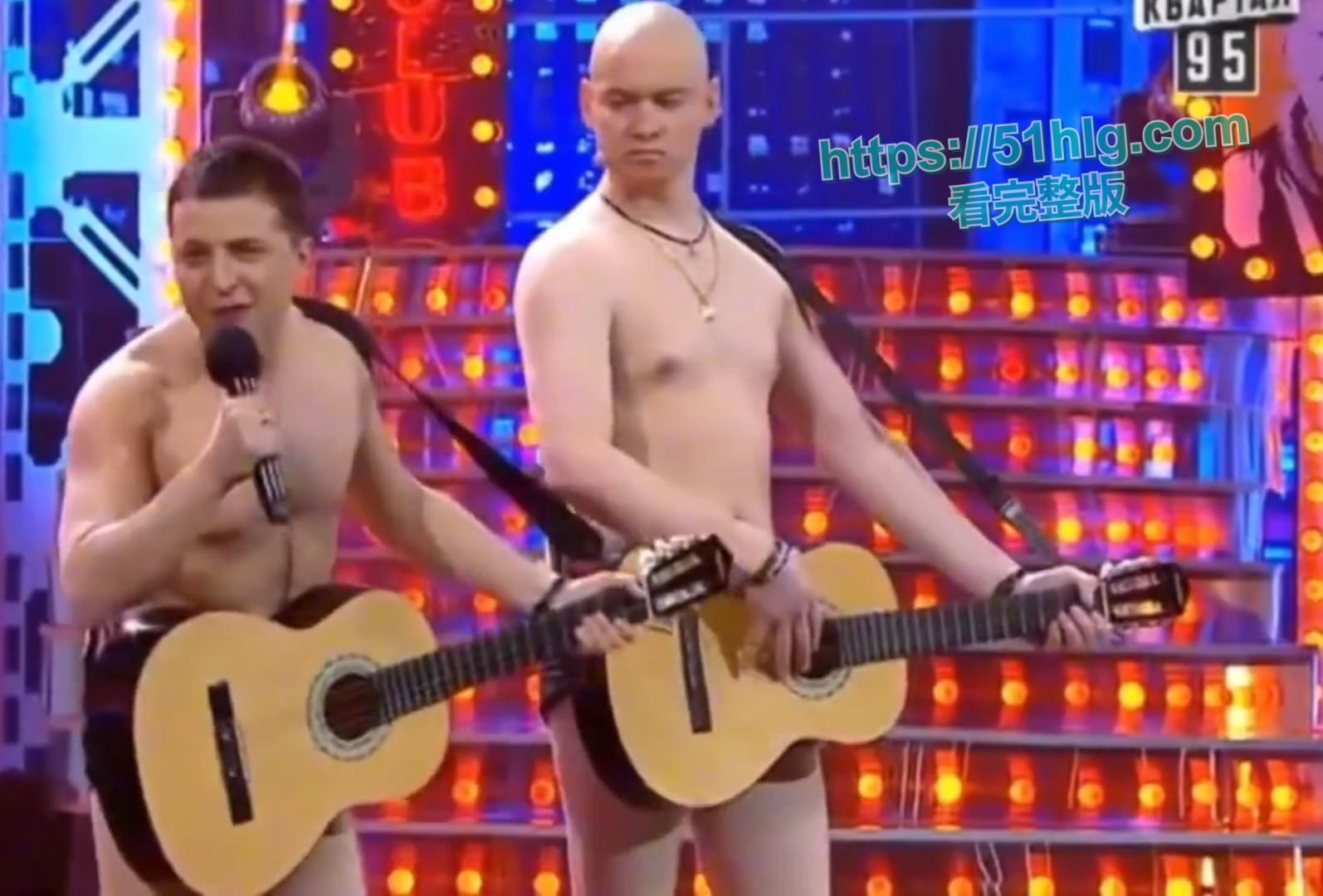 盘点【泽连斯基】早期搞笑名场面合集!看看戏子如何逆袭成为国家领导,还能与美国总体特普朗谈话 第3张 盘点【泽连斯基】早期搞笑名场面合集!看看戏子如何逆袭成为国家领导,还能与美国总体特普朗谈话 第3张