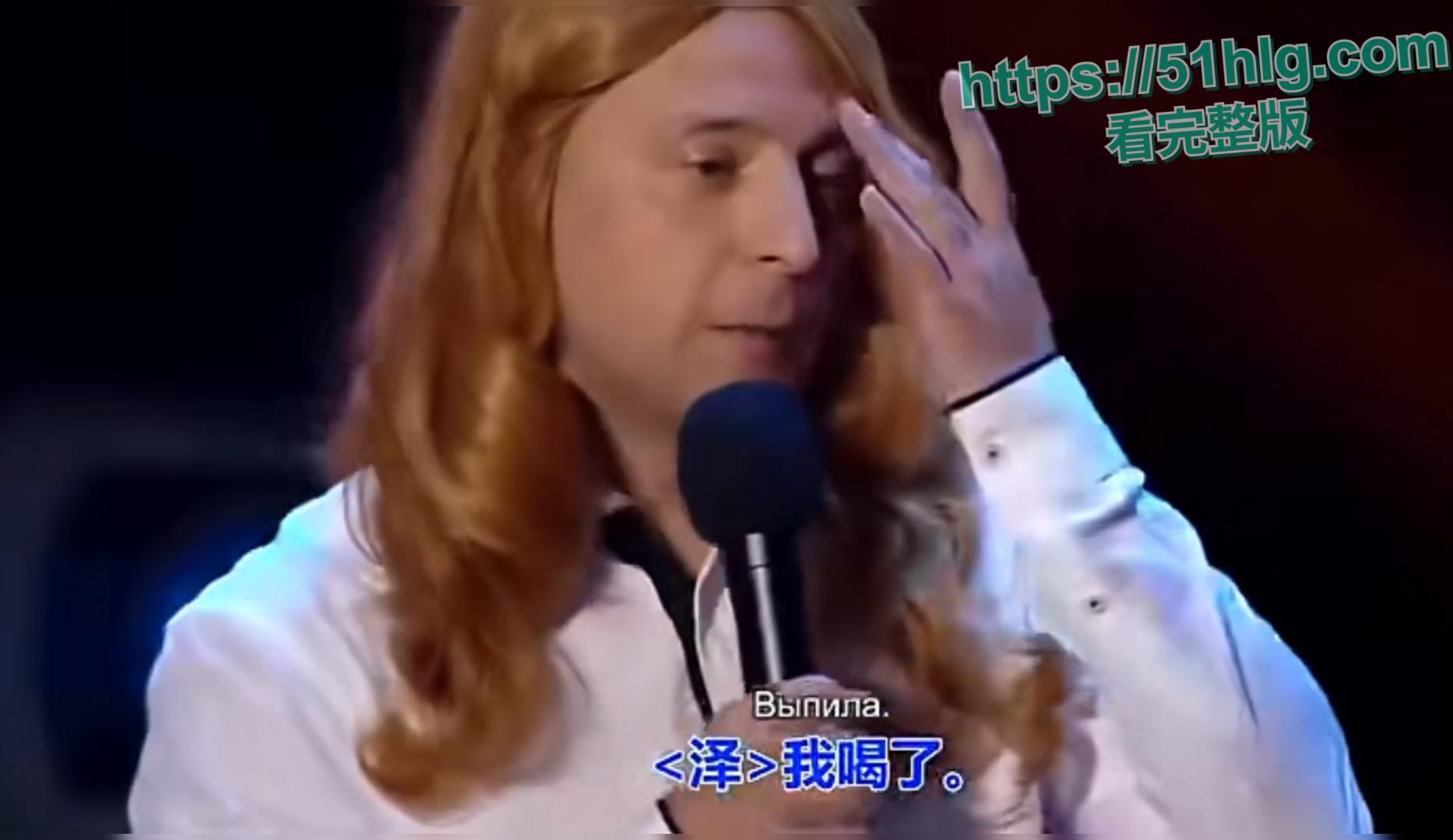 盘点【泽连斯基】早期搞笑名场面合集!看看戏子如何逆袭成为国家领导,还能与美国总体特普朗谈话 第5张 盘点【泽连斯基】早期搞笑名场面合集!看看戏子如何逆袭成为国家领导,还能与美国总体特普朗谈话 第5张