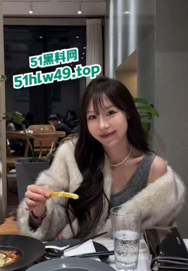 天津抖音小网红【崔玥】性感尤物，颜值超高私下骚的流水和大哥线下约炮被拍下曝光！  第4张