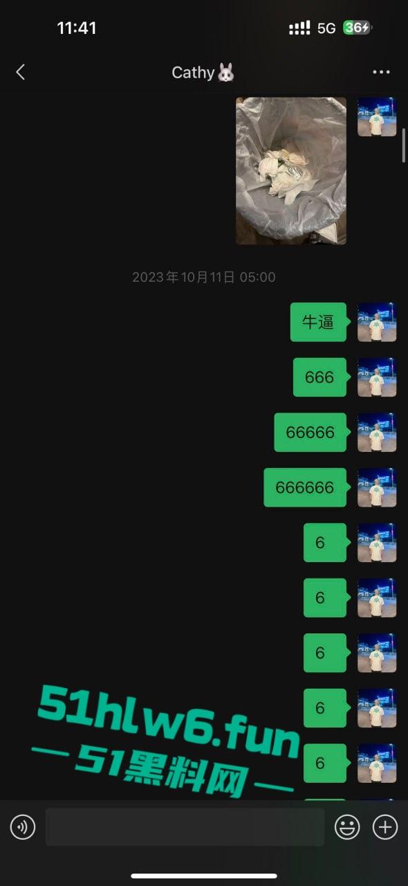 杭州小骚鸡以爱情名义欺骗老实人,脚踩多船两头吃还改不了卖逼瘾,骚货惨遭老实人曝光。 第17张 杭州小骚鸡以爱情名义欺骗老实人,脚踩多船两头吃还改不了卖逼瘾,骚货惨遭老实人曝光。 第17张