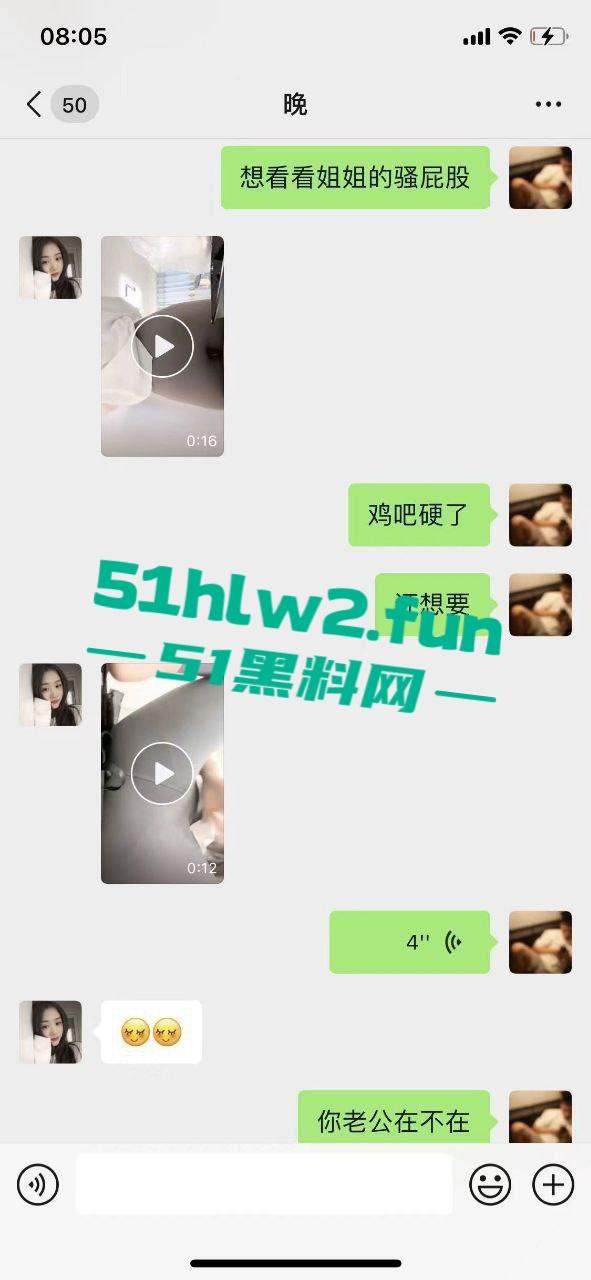 湖北群友投稿约炮人妻瑜伽裤骚少妇，身材极品，骚逼嫩得滴水，舔一口估计能爽一年！  第10张