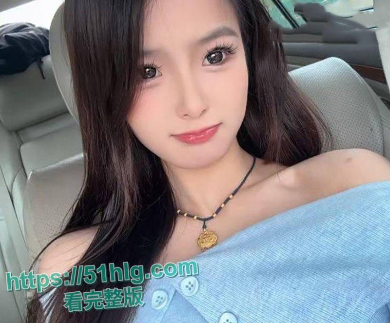 【湖南】18岁高颜值嫩妹【徐七七】被金主包养视频流出 人瘦奶大 粉红嫩穴 主动骑乘金主大屌 无套内射 激情四射  第5张