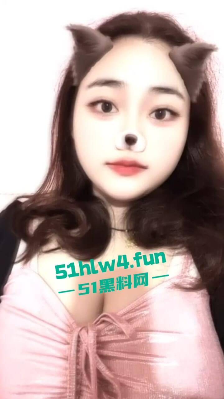 快手巨乳天花板,38G巨乳网红【李敏】丰乳肥臀顶级尤物,线下裸聊视频曝光这大奶真顶啊。 第4张 快手巨乳天花板,38G巨乳网红【李敏】丰乳肥臀顶级尤物,线下裸聊视频曝光这大奶真顶啊。 第4张