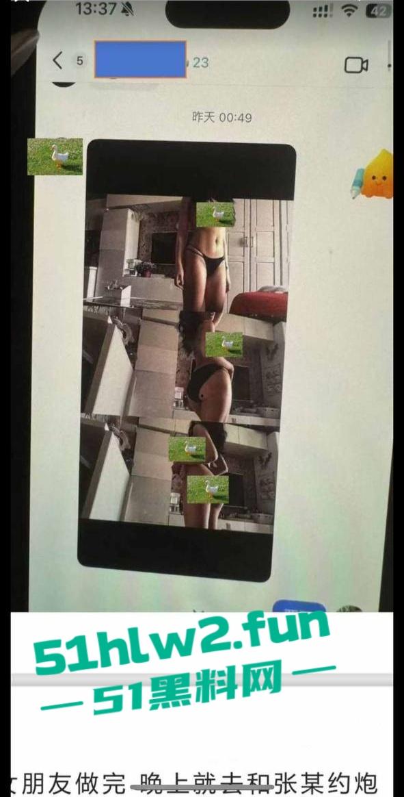 江西南昌风骚人妻【张芷馨】聊天记录曝光,逼内伤口还没愈合开房打炮忍着怕扫兴吗。 第17张 江西南昌风骚人妻【张芷馨】聊天记录曝光,逼内伤口还没愈合开房打炮忍着怕扫兴吗。 第17张