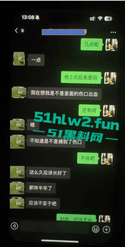 江西南昌风骚人妻【张芷馨】聊天记录曝光,逼内伤口还没愈合开房打炮忍着怕扫兴吗。 第21张 江西南昌风骚人妻【张芷馨】聊天记录曝光,逼内伤口还没愈合开房打炮忍着怕扫兴吗。 第21张