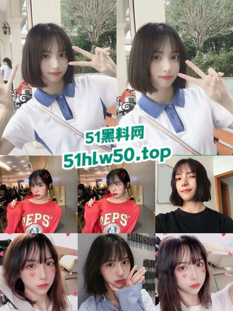 抖音三线网红反差婊【欣梦然】甜美大学生与土豪1v1裸聊自慰，大秀粉嫩鲍鱼！  第2张