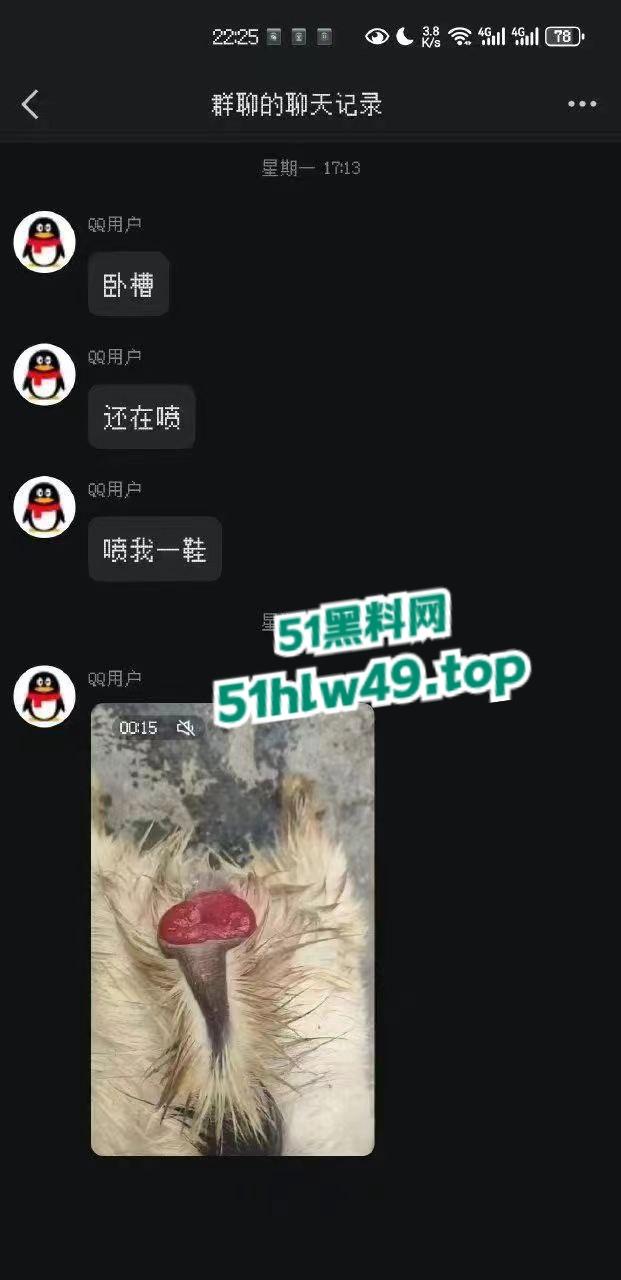 公羊群竟也有基佬，瓜友曝光自己家小羊遭一群公羊后入轮奸，屁眼都给干翻了把小编都看笑了！  第7张