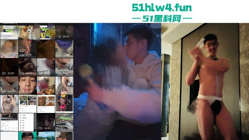 上海铁路局动车机械师【王雯冬】玩忽职守集体淫秽现场视频曝光，高铁人民安全谁负责？  第29张