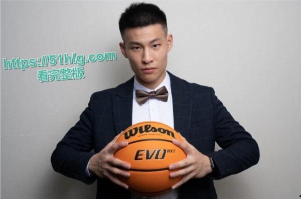 体育生浴室惨遭偷窥!广厦队28岁CBA球员【林秉圣】全裸曝光,不堪入目! 第1张 体育生浴室惨遭偷窥!广厦队28岁CBA球员【林秉圣】全裸曝光,不堪入目! 第1张