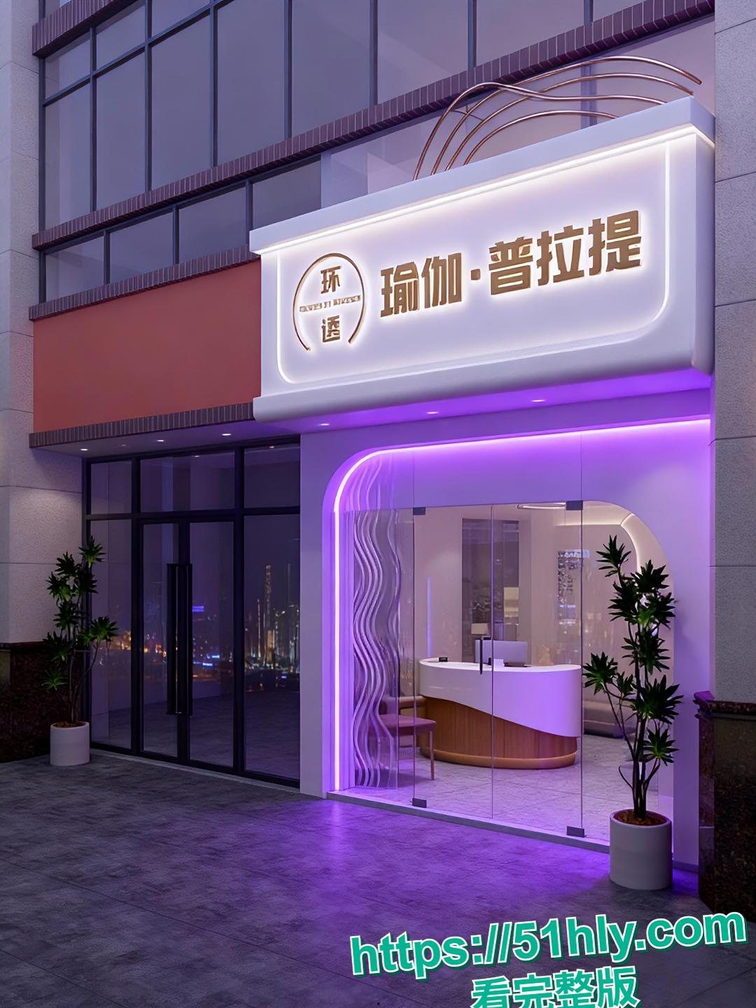 西安瑜伽老师刘珍曼性爱视频流出！黑丝开档翘臀被后入狂干，蜜桃屁股夹鸡巴榨到腿软喷水  第1张