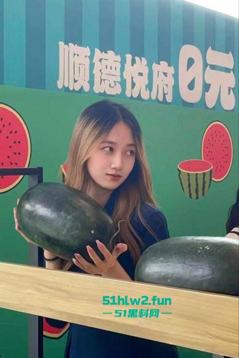 超越翰林府,广东佛山顺德悦府女销售【程圆】制服加黑丝,就在样板间让老板内射。 第6张 超越翰林府,广东佛山顺德悦府女销售【程圆】制服加黑丝,就在样板间让老板内射。 第6张