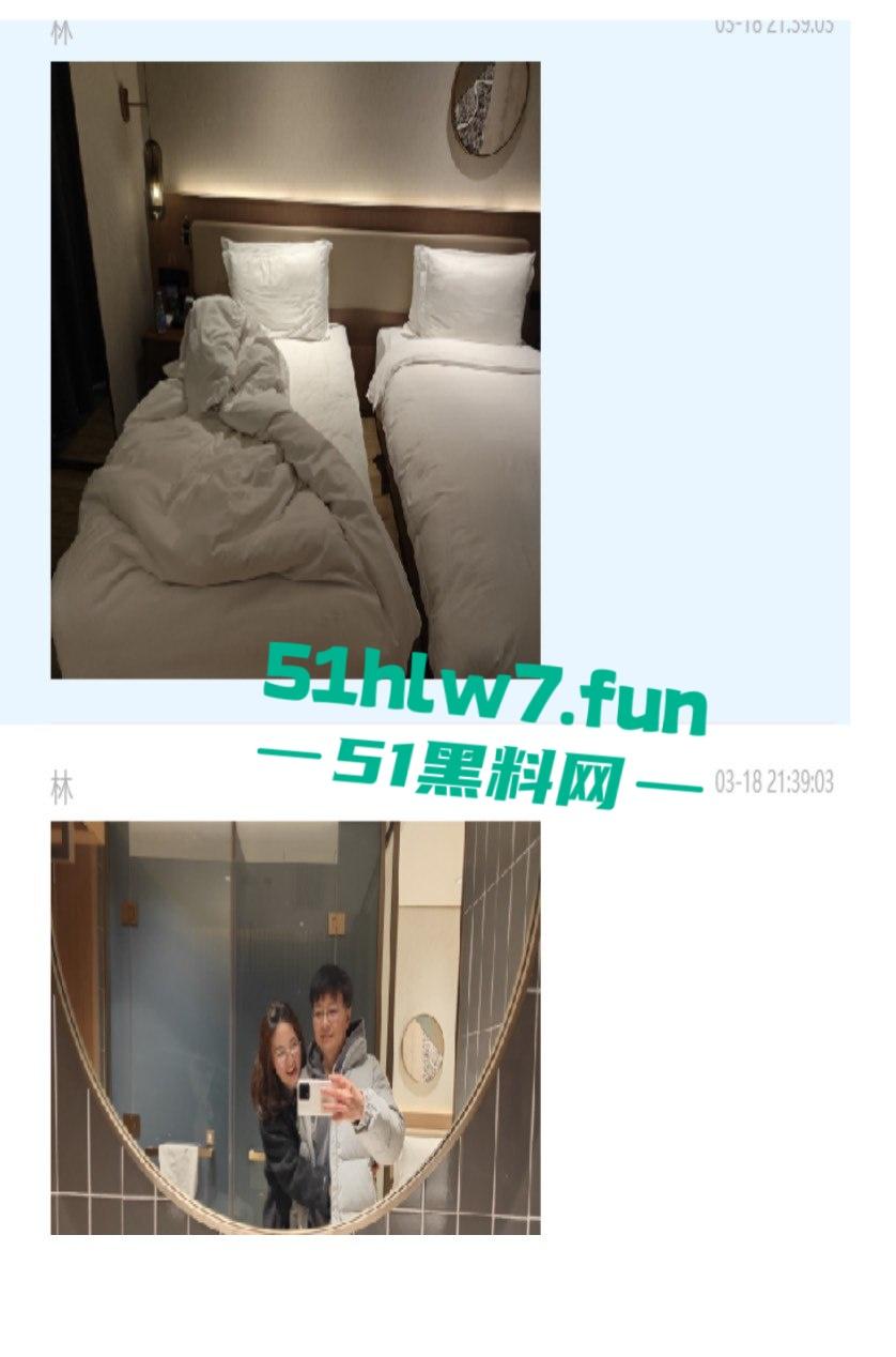 独家曝光!区财政科员【赵林】爬上财政局副科长【王梦娜】的床,遭妻子曝光不雅视频! 第20张 独家曝光!区财政科员【赵林】爬上财政局副科长【王梦娜】的床,遭妻子曝光不雅视频! 第20张