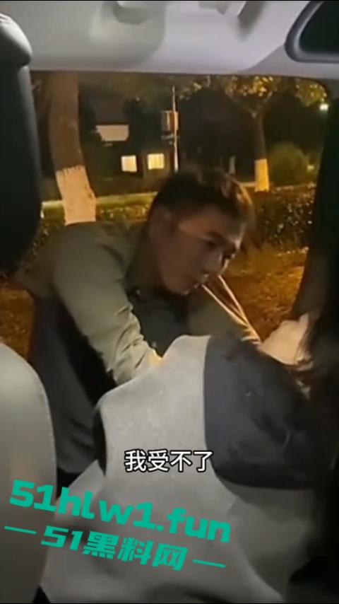 解说版女子抓奸后,让网约车师傅拍摄男女吵架引起热议,百万存款的足浴妹绿了自己丈夫10年。 第5张 解说版女子抓奸后,让网约车师傅拍摄男女吵架引起热议,百万存款的足浴妹绿了自己丈夫10年。 第5张