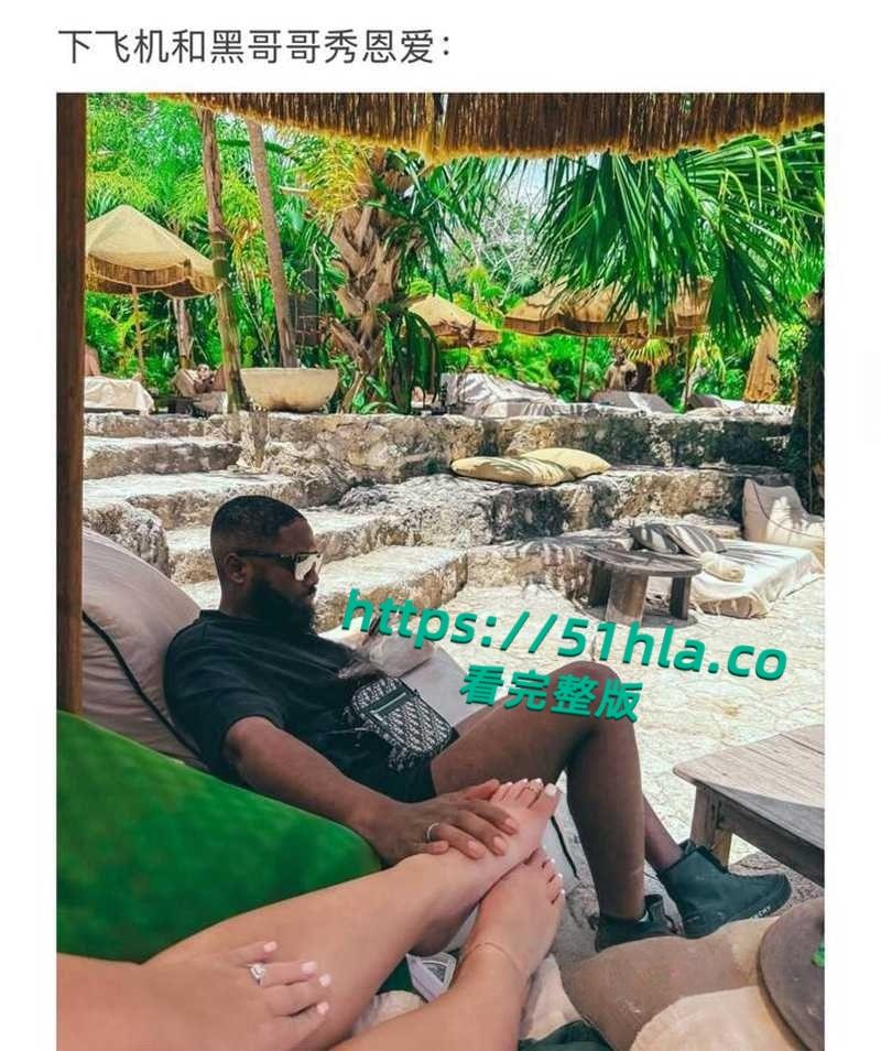 后续北美留学生【Caroline】嘲讽国男被开户曝光真名【王冰萱】大量黑料，与黑爹无套性爱视频流出！  第4张