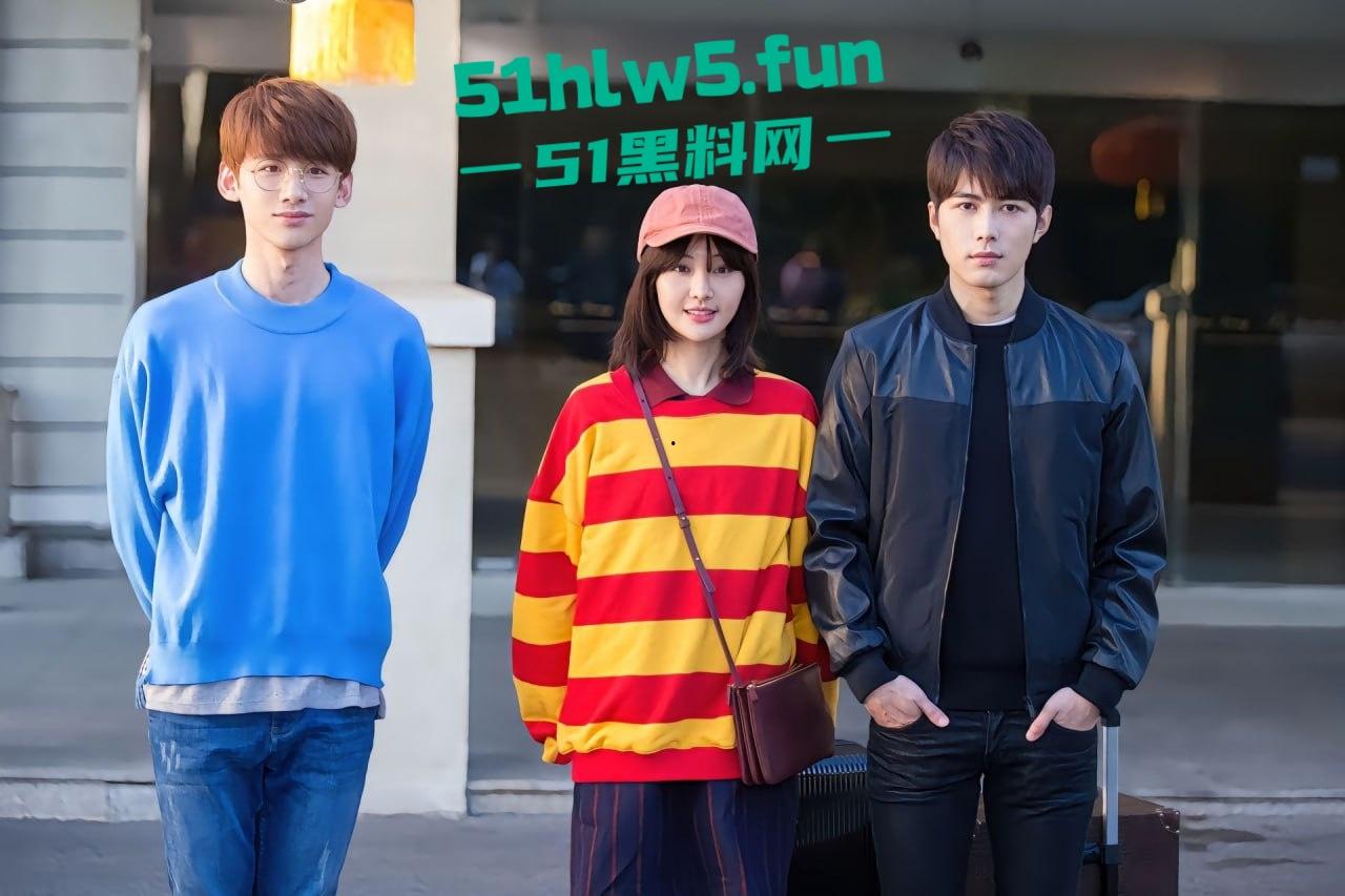 代孕女星【郑爽】又曝新瓜!给河南首富【叶延伟】当小三孕肚超大 马上要生! 第2张 代孕女星【郑爽】又曝新瓜!给河南首富【叶延伟】当小三孕肚超大 马上要生! 第2张