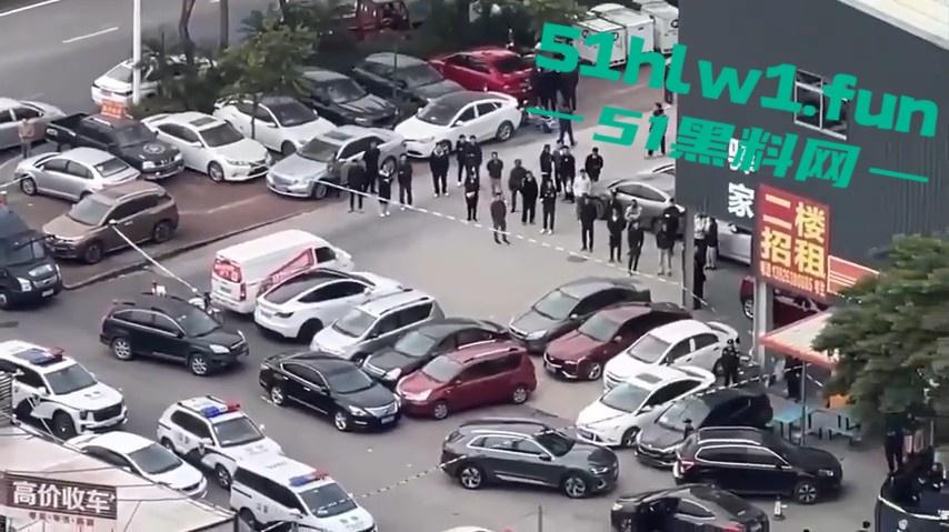 网传广东阳江联成物流公司发生枪击案嫌疑人【林美】射杀物流公司老板【韦江文】随即吞钱自杀！  第6张